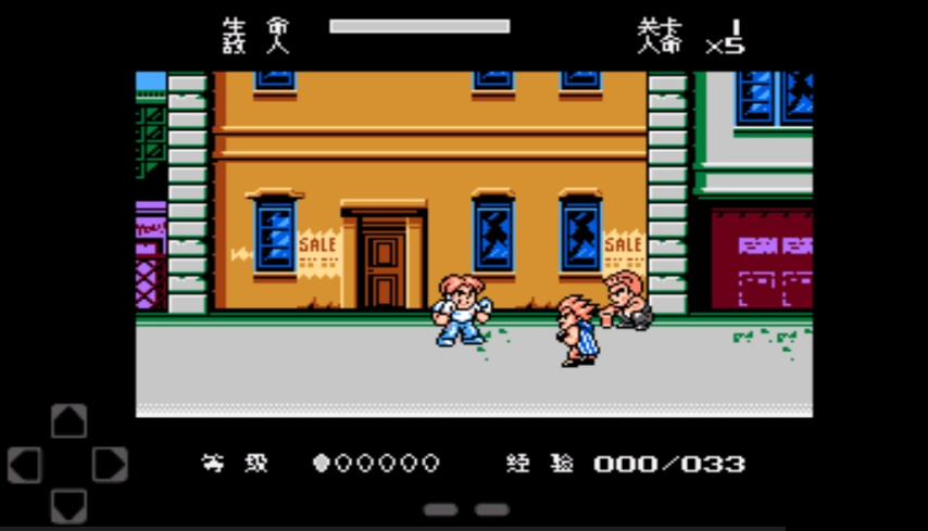 手机fc快打旋风(2)