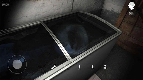 孙美琪疑案鬼佬(1)