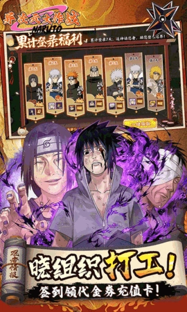 異次元大作戰(zhàn)5