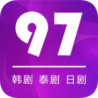 97泰剧网V1.5.6.3