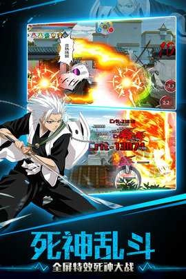 千年血战内购版图4