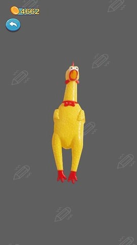 超级解压魔盒图5