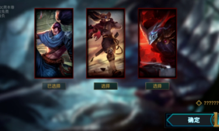 快乐风男模拟器截图2