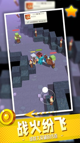 自由像素世界(4)