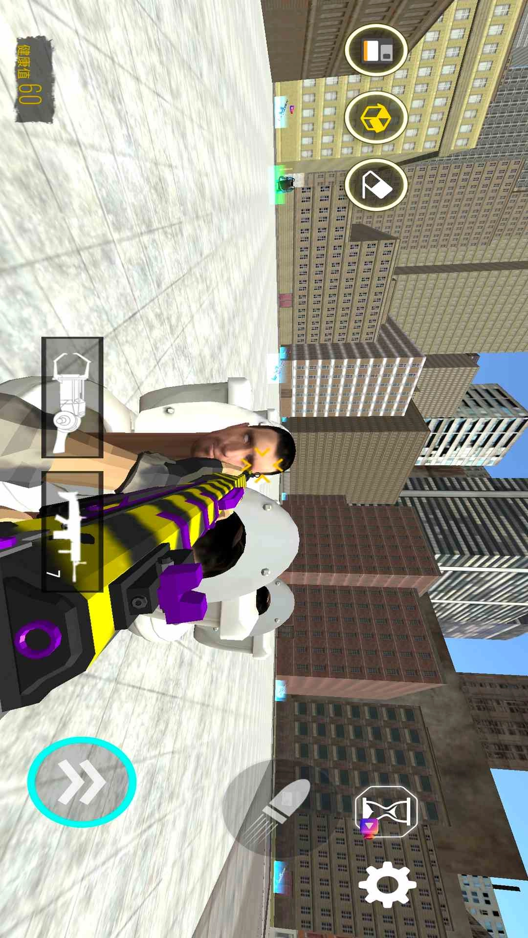 马桶人起源截图3