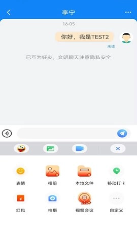 晓卉图3