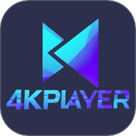 4K循环播放器