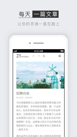小独图4