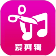 爱剪辑 V80.47.0