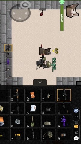 战地枪战王者图3