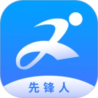 先锋人 V1.4.7