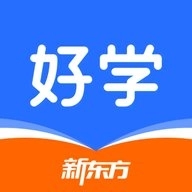 比邻好学 V5.5.1