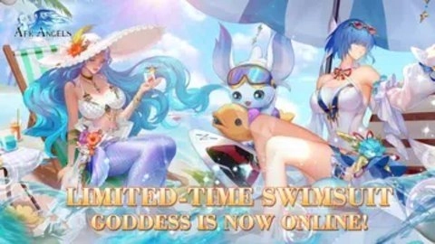 第七幻域国际服4