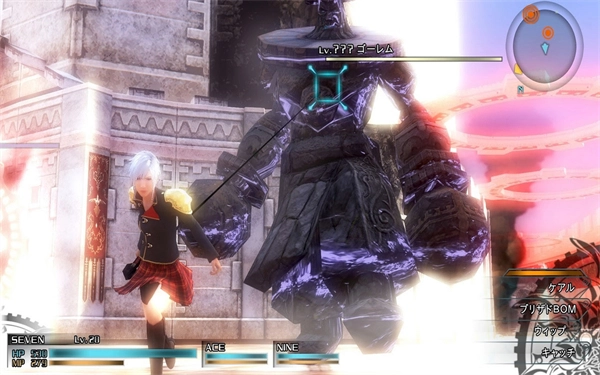 最終幻想零式圖1