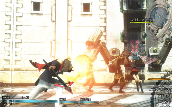 最終幻想零式圖2