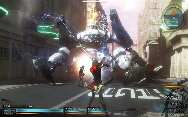 最終幻想零式圖4