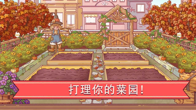 可口的比萨正版