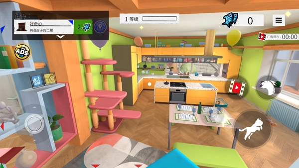 我是猫汉化版图4