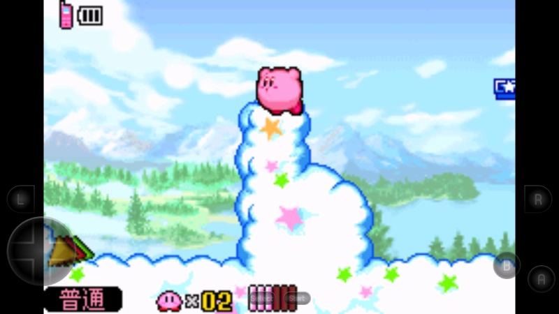 星之卡比镜之大迷宫图3