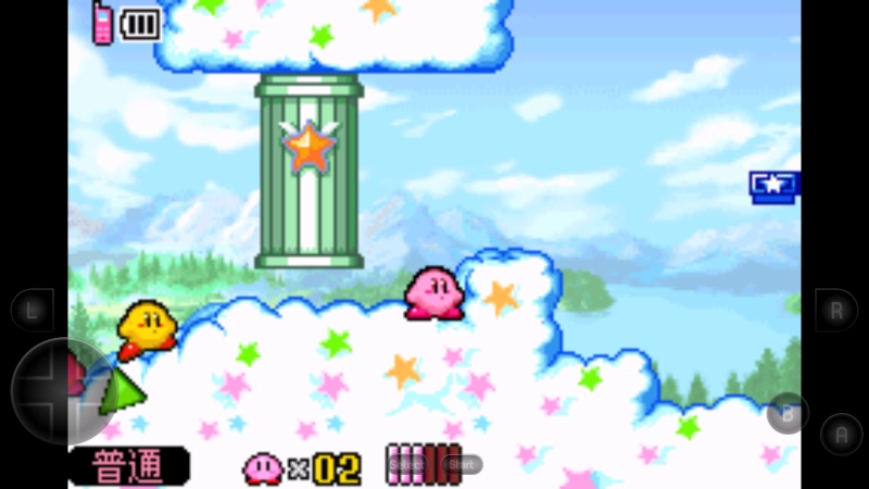 星之卡比镜之大迷宫图4