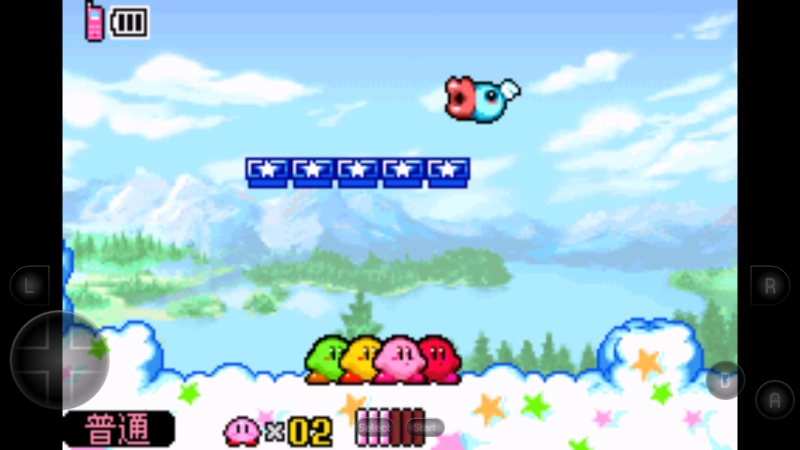 星之卡比镜之大迷宫图5