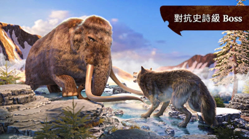 狼族最新版截图3