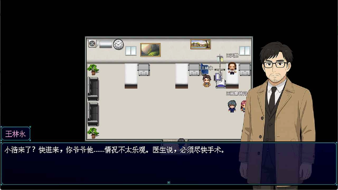 摆渡人生隐河市浮生记图2