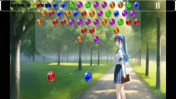 告白就会变强(3)