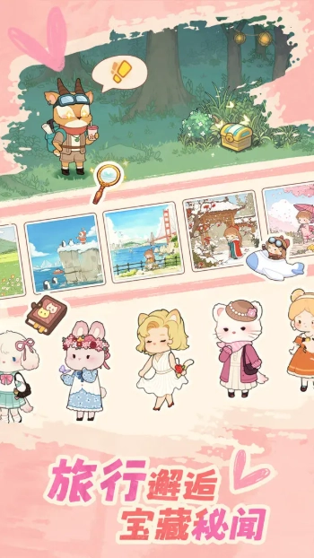 朵拉的露營餐車圖4