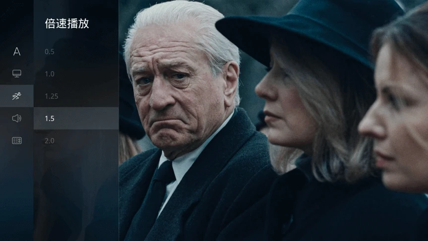 当贝播放器TV版