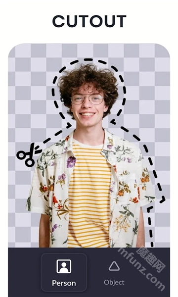 LightX软件安卓版下载指南插图8