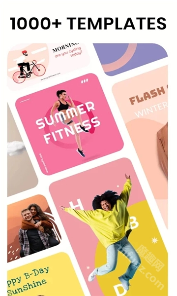 LightX软件安卓版下载指南插图9