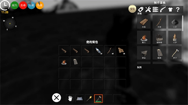 海上狼人手机版