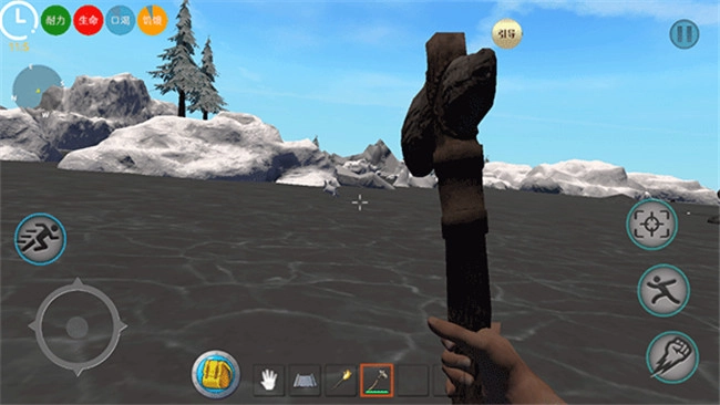 海上狼人手机版