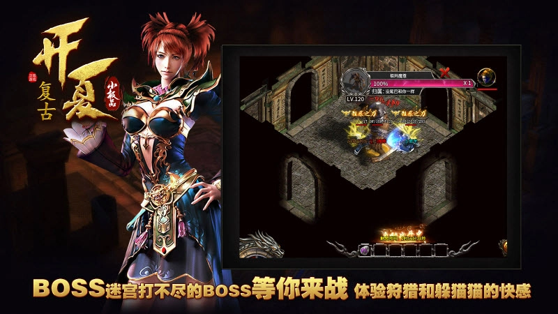 开夏复古小极品(2)