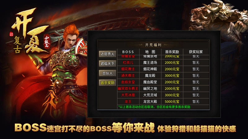 开夏复古小极品(3)