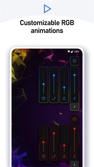 音量面板样式图4