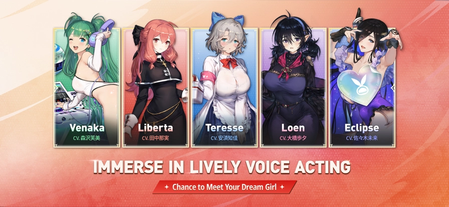 棕色尘埃2最新版图5