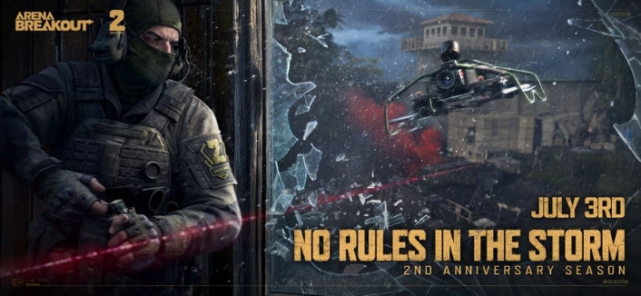 暗区突围国际服轻量版截图0