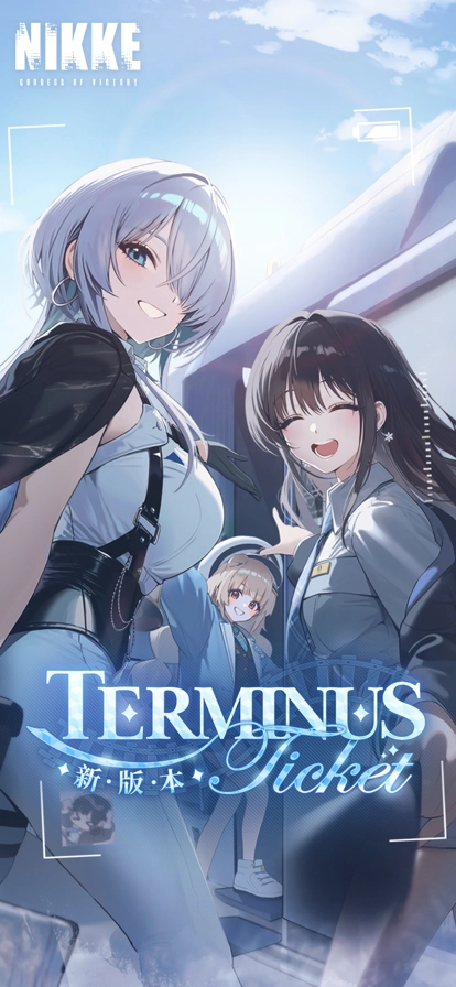 胜利女神NIKKE台服截图1