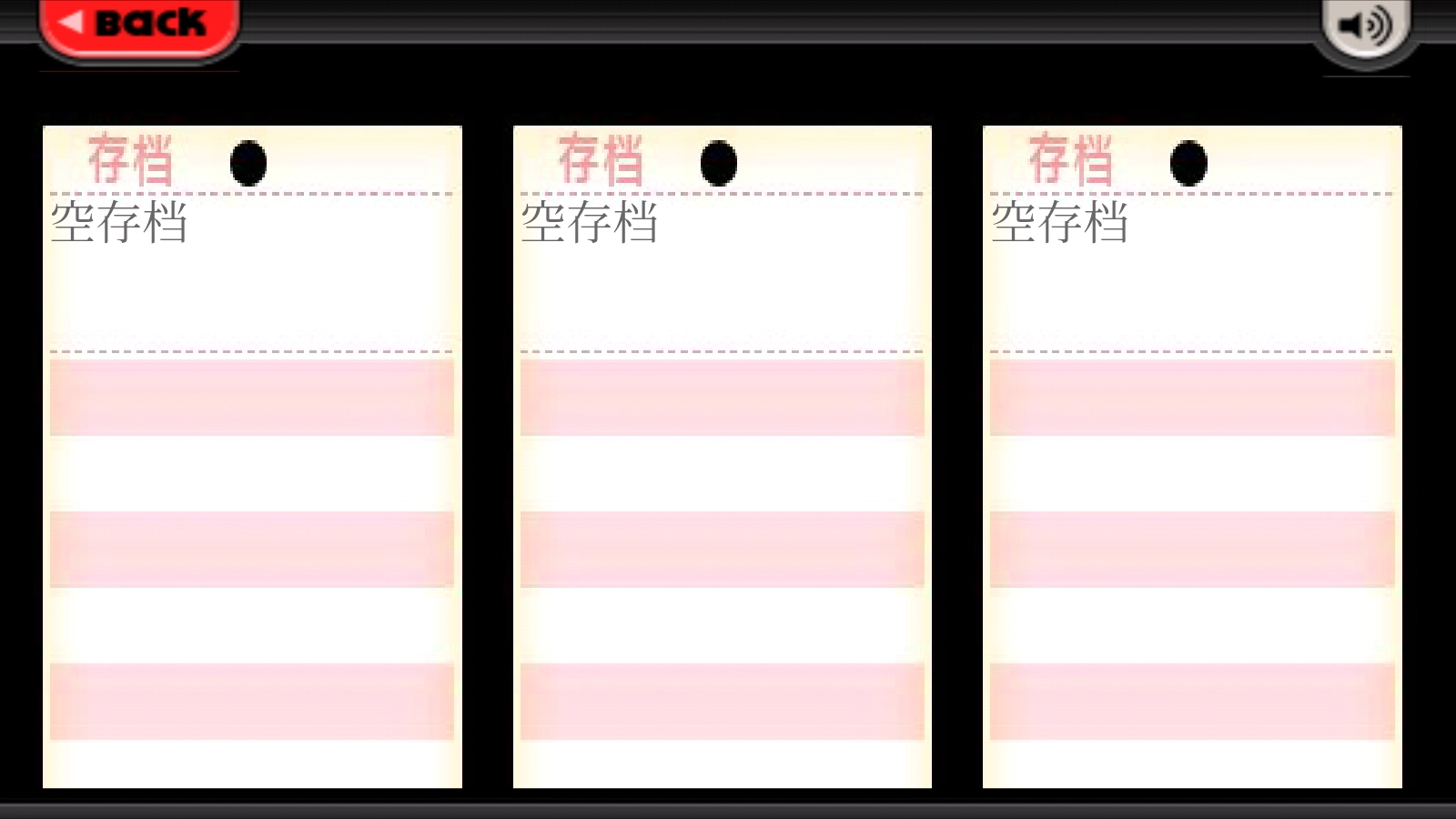 老爹汉堡店正版图2