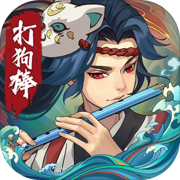 古今江湖最新版