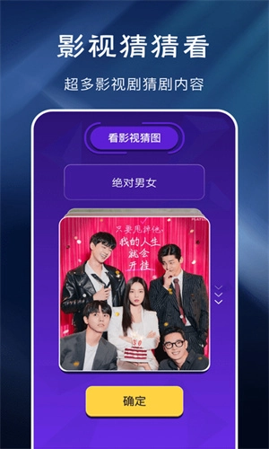 青丝影视最新版