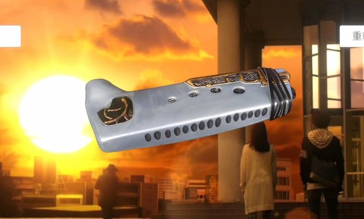 欧布圆环模拟器最新版图2