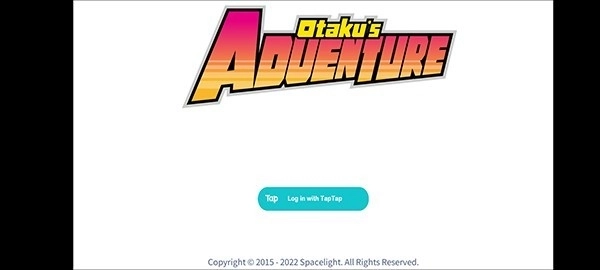 宅男的人间冒险图1