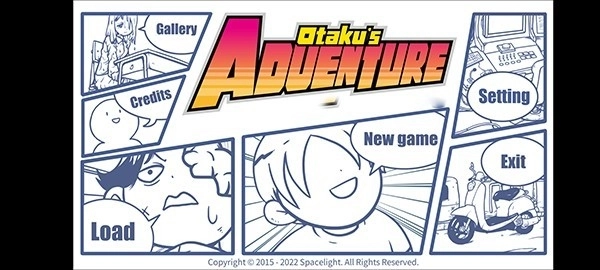 宅男的人间冒险图3