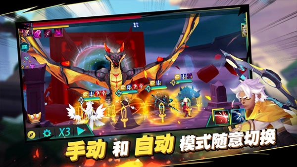 卡拉希尔战记(5)