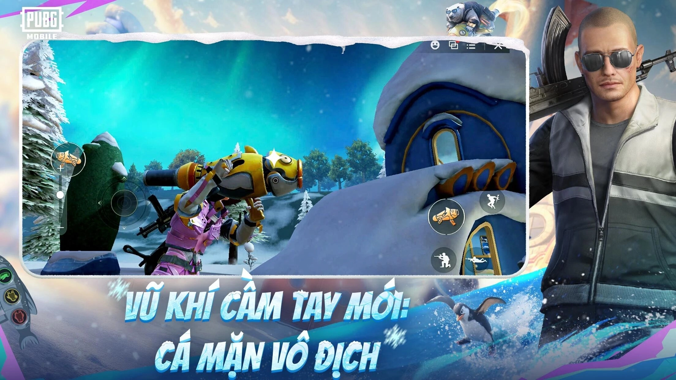 pubg国际服2025最新版