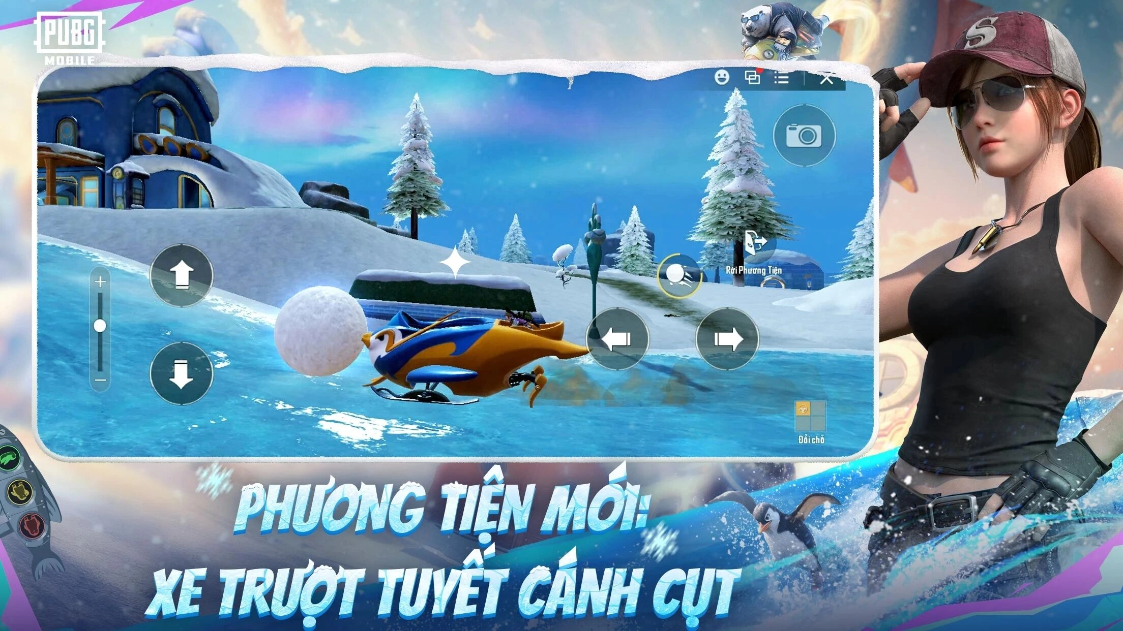 pubg国际服2025最新版