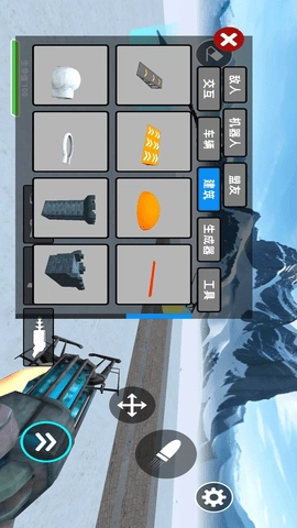 冬天冰冻机器人-图3